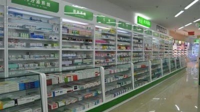 工業(yè)除濕機(jī)如何控制軟膠囊制造過(guò)程中的濕度。