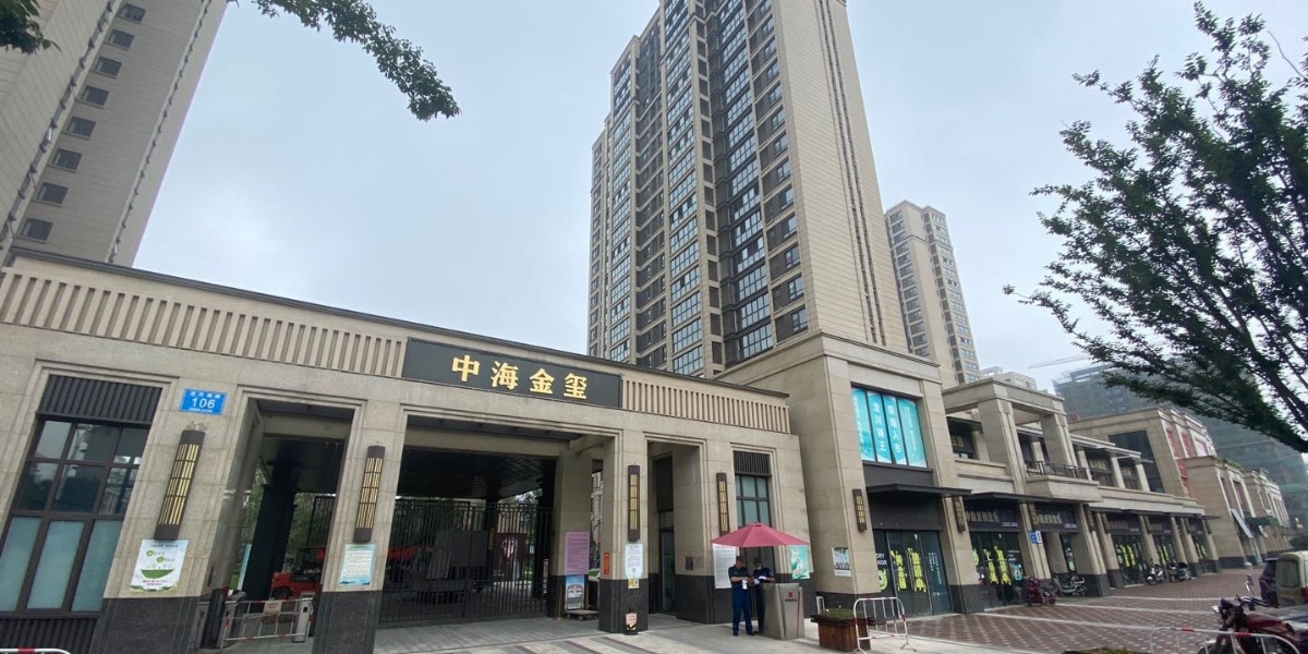 中海地產選擇川島車庫除濕機